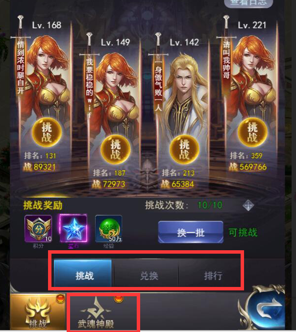 图片3.png
