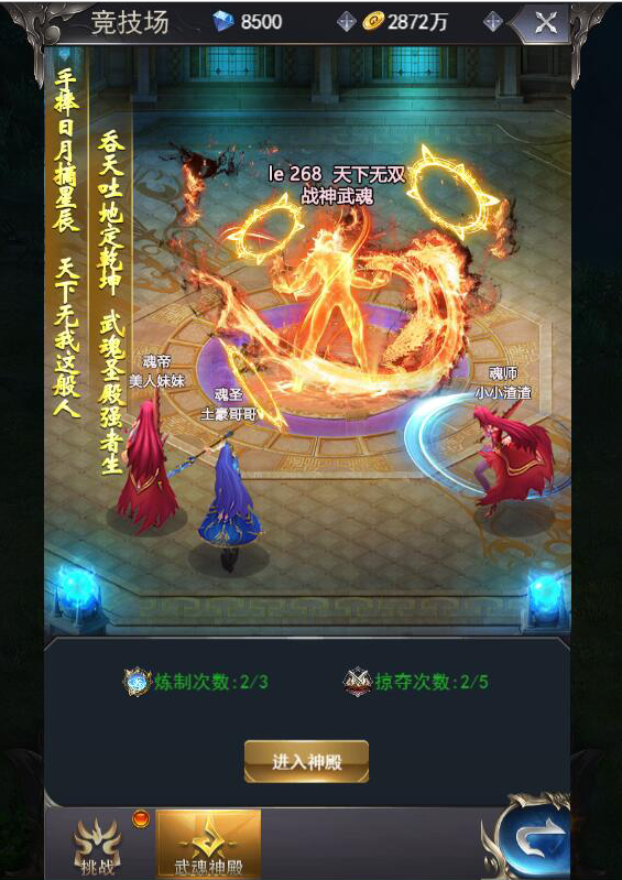 图片4.png